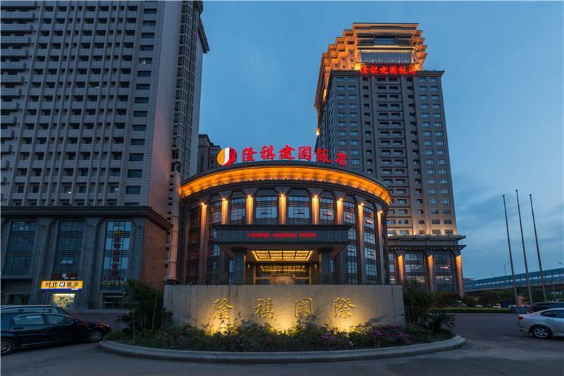 Longqi Jianguo Hotel Kunshan Suzhou  Exterior foto